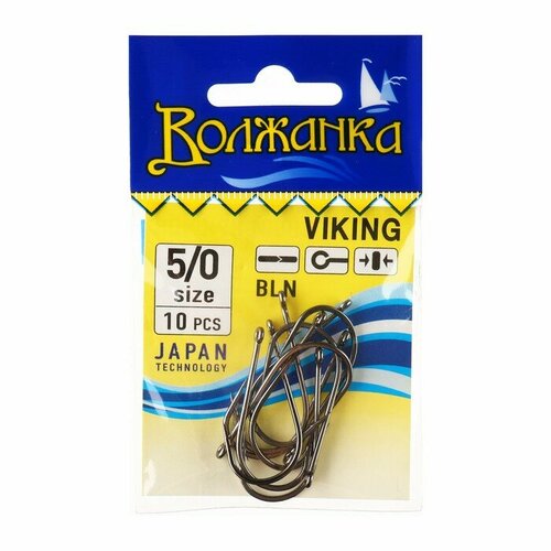 фото Крючки волжанка viking № 5/0, 10 шт volzhanka