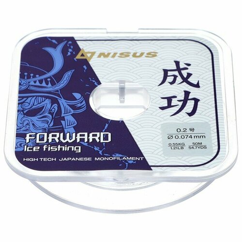 Леска рыболовная NISUS Forward Ice Fishing, 0,074 мм, 50 м, Nylon Transparent, N-FIF-0,074-50 леска рыболовная 100% фторуглеродная 50 м