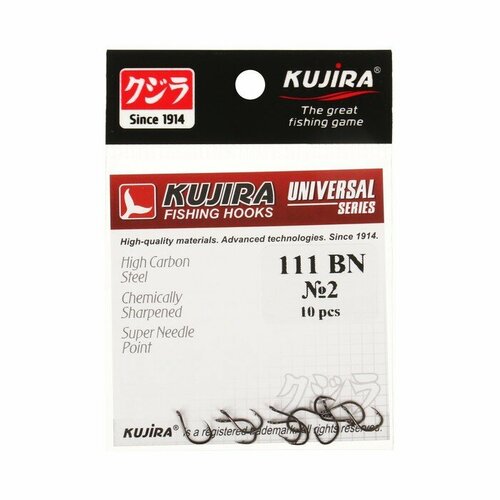 фото Крючки kujira universal 180 bn №5, 10 шт. нет бренда