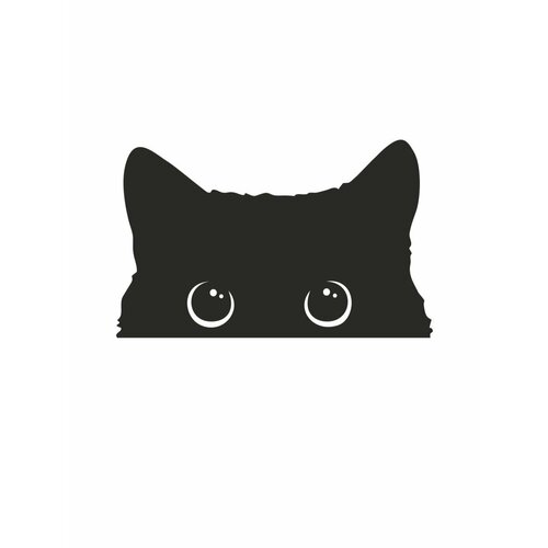 Наклейка выглядывающий котенок