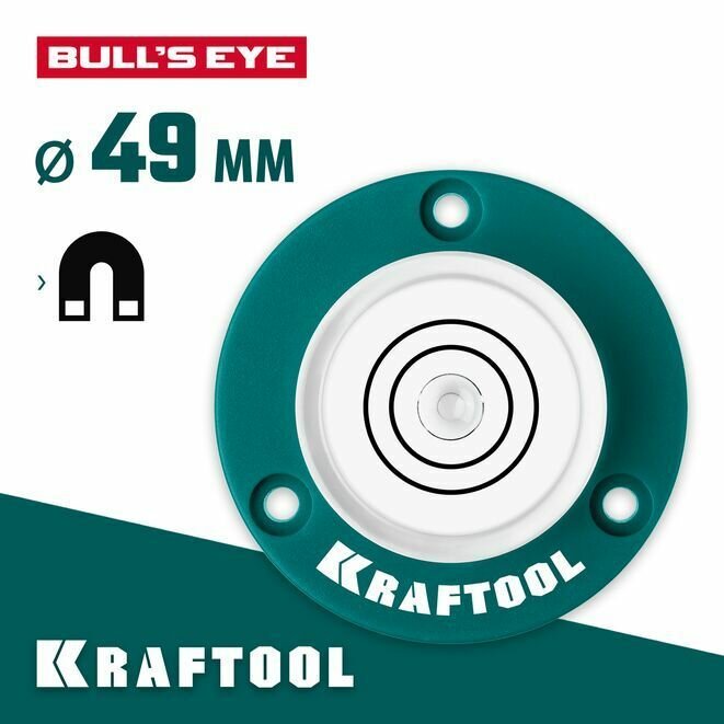 Уровень поверхностный BULL'S EYE KRAFTOOL 49 мм, чувствительность 0.5