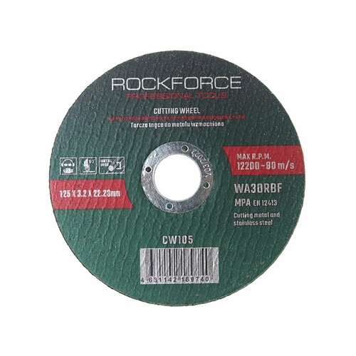 Диск отрезной по металлу 125x22мм ROCKFORCE