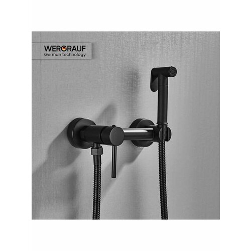 Смеситель с гигиеническим душем OI-16