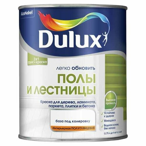 Эмаль для полов и лестниц акриловая Dulux Легко Обновить белая 0,75 л