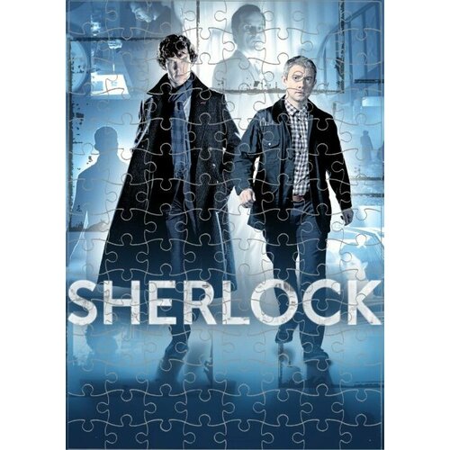 Пазл Шерлок, Sherlock №5, А4 пазл шерлок sherlock 8 а3