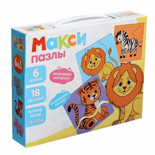 Puzzle Time Макси-пазлы 6 в 1 «Зверята»