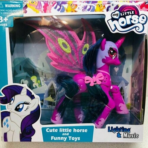 Фигурка пони My Little Pony 21 см, свет, звук, подвижные части тела. ХИТ продаж! wells h the passionate friends страстная дружба на англ яз