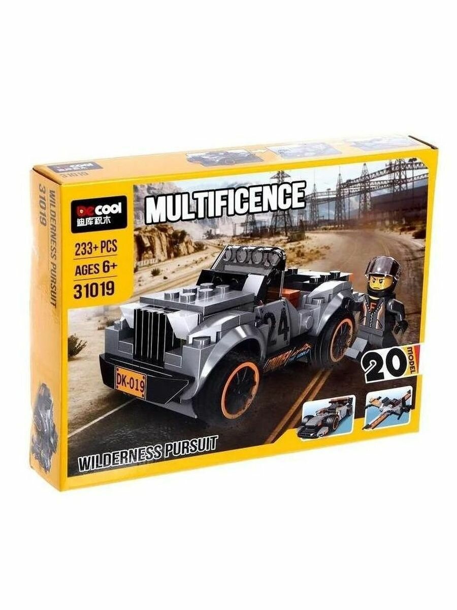 фото Конструктор, Машина - трансформер серая 31019 !