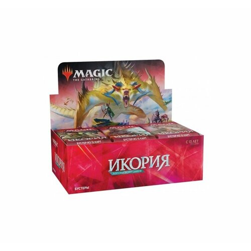 mtg тематическая колода выпуска икория логово исполинов красно белая на цикле MTG: Bundle набор издания Икория: Логово Исполинов на русском языке