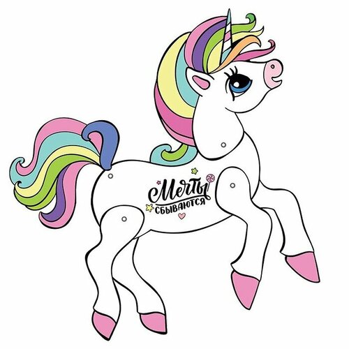 Плакат Горчаков 