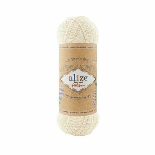 Пряжа ALIZE Superwash Artisan 5 шт. в упак. цвет 0001 кремовый (ALIZE-SUPERWASH. ARTISAN.0001)