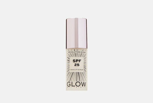 Сыворотка-праймер для лица SPF 25 GLOW