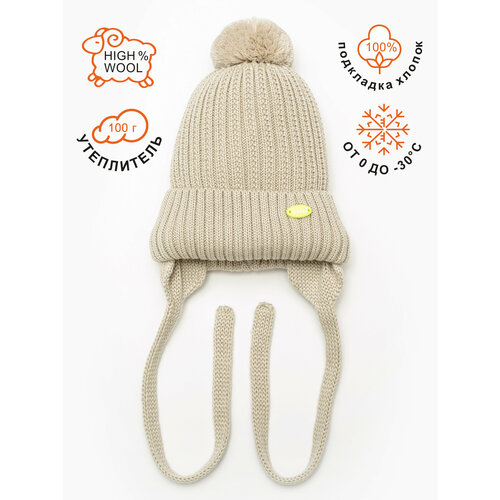 фото Шапка artel, размер 46, бежевый