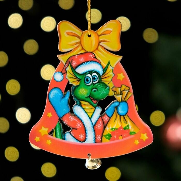 Ёлочная игрушка "Дракон в колокольчике" ламинация 84 х 93мм