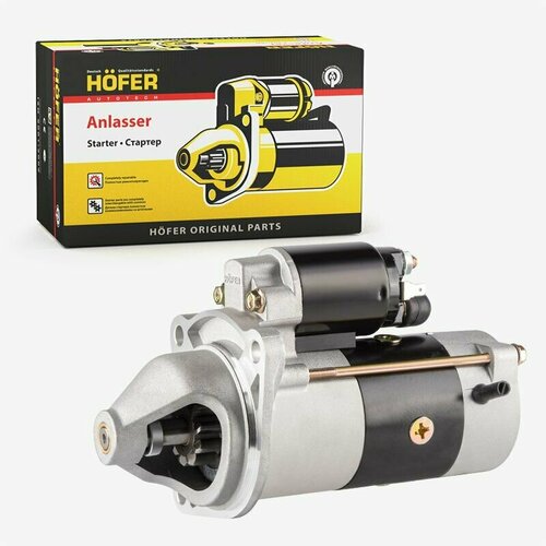 Стартер ГАЗель-Бизнес NEXT дв Cummins ISF 28 редукт 14020₽