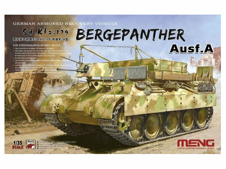 SS-015 Meng Немецкая брэм Bergepanther Ausf.A Vehicle Sd. Kfz.179 (1:35)