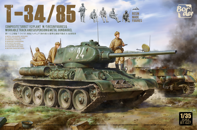 BT-027 Border Model Танк Т-34/85 со сварной башней, завода 112 (+5 фигур) 1/35