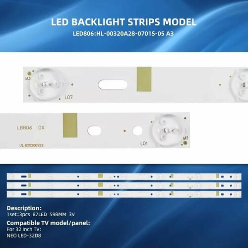 Подсветка CC02320D562V08 320L(320E9) CC02320D562V04 для ТВ DIGMA DM-LED32R201BT2 Akira 32LED01T2M Starwind SW-LED32R301ST2 SW-LED32R301BT2. Yuno ULM-32TC114 HI 32HT101W AMCV LE-32ZTH07