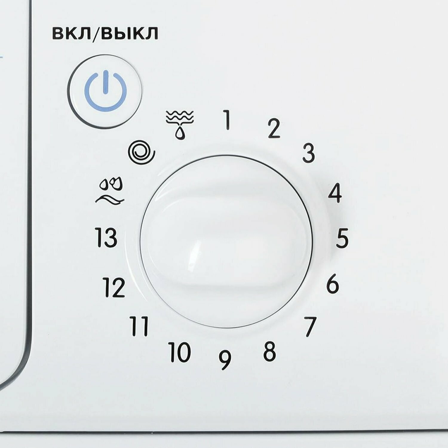 стиральная машина Indesit IWSB 5085 - фото №12