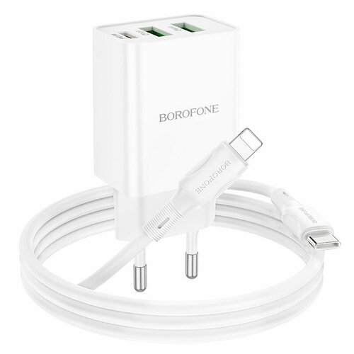 Сетевое зарядное устройство BOROFONE BA70A 2U+C (PD20W + QC3.0) + Кабель Type-C to Lightning 1 m, Белый белый