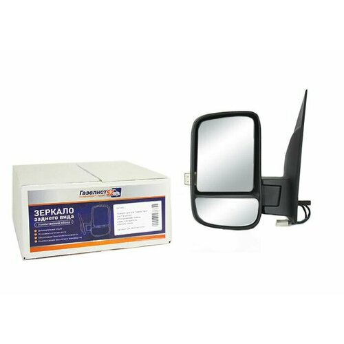 Зеркало для ам Газель Next на 1-й опоре электр приводузкий повторитель обогрев лев 5054₽
