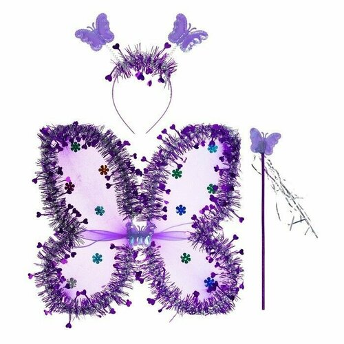 Карнавальный набор Бабочка, 3 предмета: крылья, ободок, жезл, цвет фиолетовый карнавальный набор бабочка 3 предмета крылья ободок жезл цвет серебряный