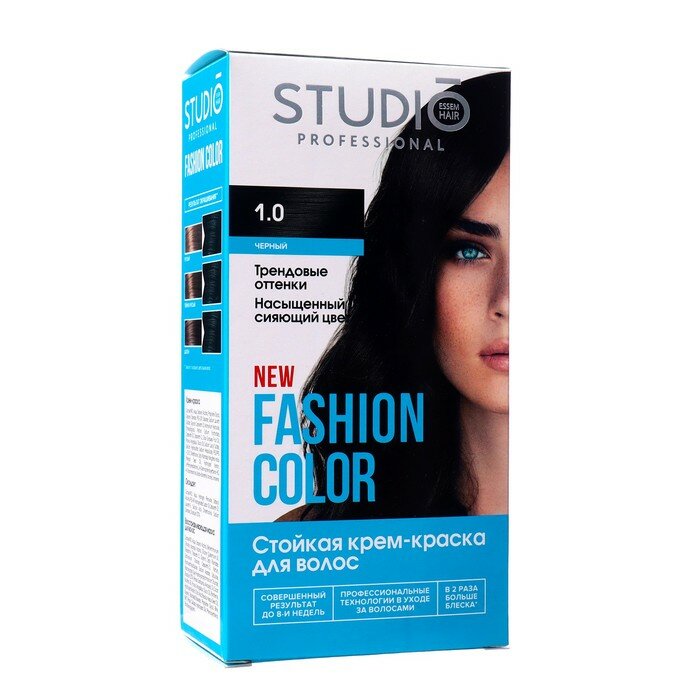 Studio Professional Стойкая краска для волос FASHION COLOR Студио Профешнл, чёрный, 0.1, 115 мл