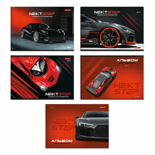 SVETOCH Класс Альбом для рисования, твин лак, 100 г/м2 A4 29 х 20.5 см на скобе 24 л. 24АЛСК4_000201 авто-шик