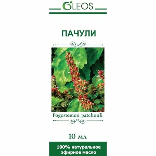 Масло эфирное Oleos олеос пачули, 10 мл масло льняное нерафинированное oleos олеос фл 200мл