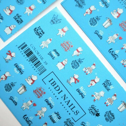 Слайдер-дизайн ibdi COLORFUL №039