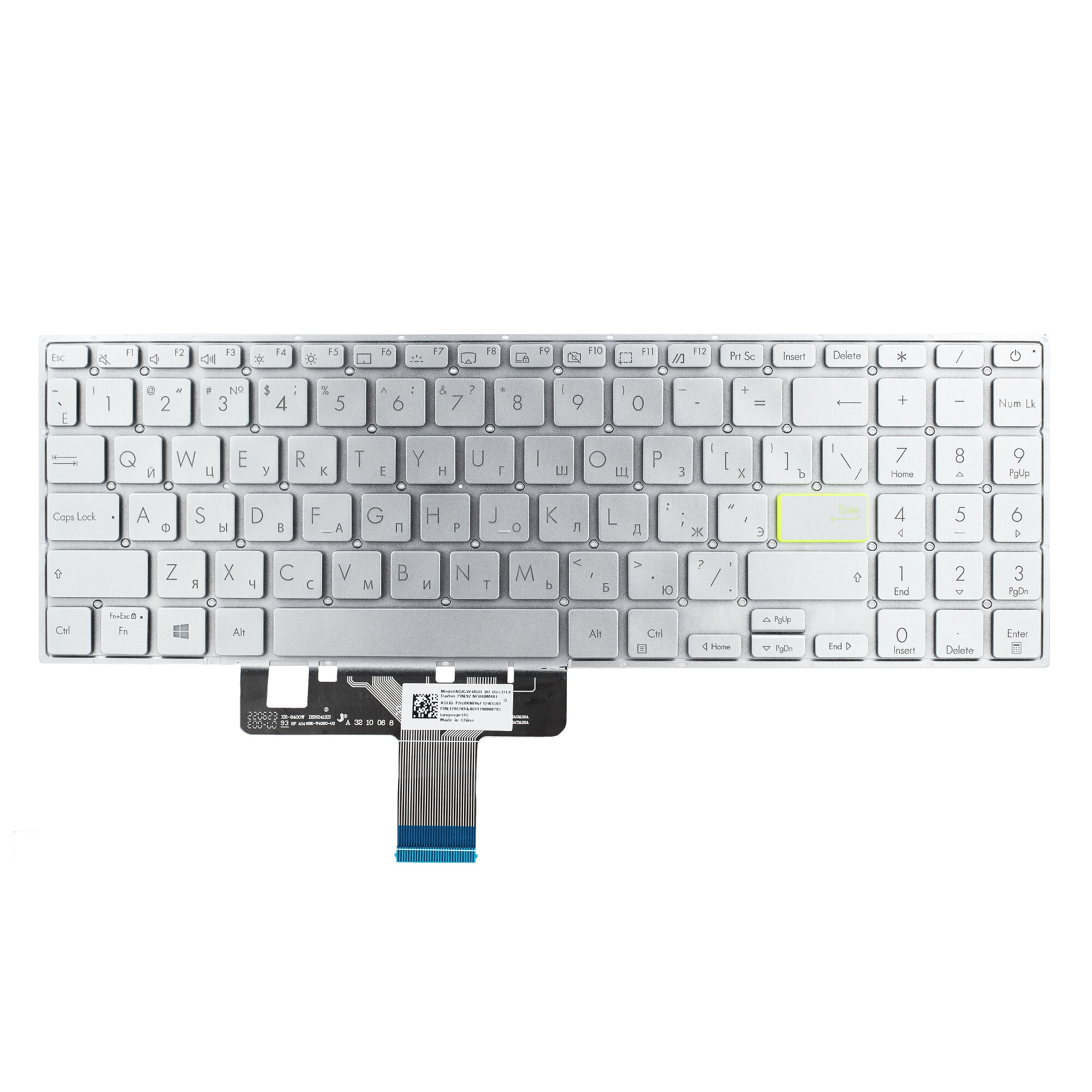 Клавиатура с подсветкой для Asus VivoBook s533ea m533ia m533ua x521ea s533eq s533jq s533fl x521ia s533fa x521fl x521jq x521eq x521fa x521ua