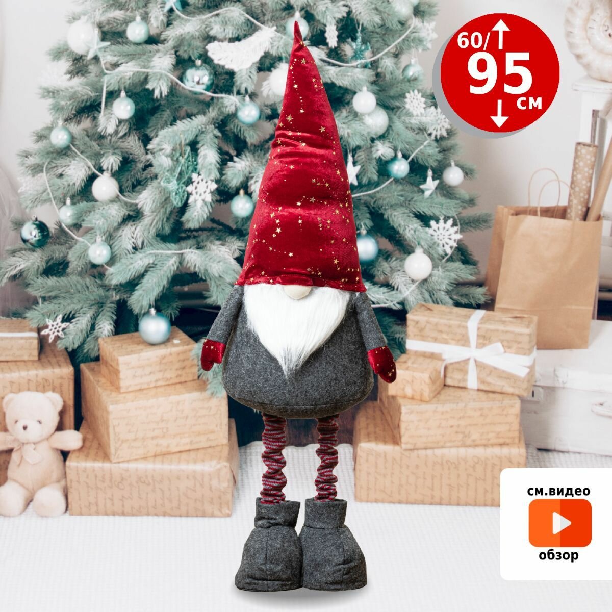 фото Фигурка Winter Glade Снегурочка 38 см, M0638