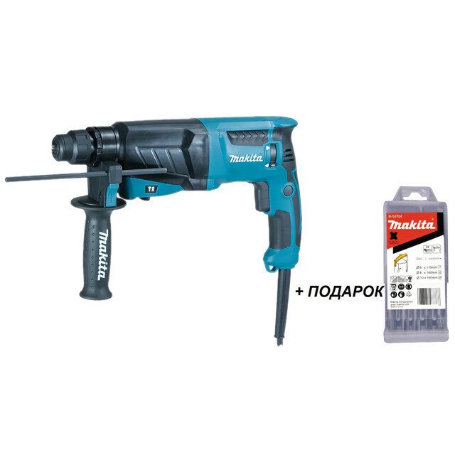 перфоратор MAKITA HR2630 800Вт 2,4Дж SDS-Plus с набором буров Makita Centering tip 5шт