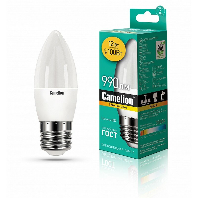 Camelion LED12-C35/830/E27 (Эл. лампа светодиодная 12Вт 220В), цена за 1 шт.