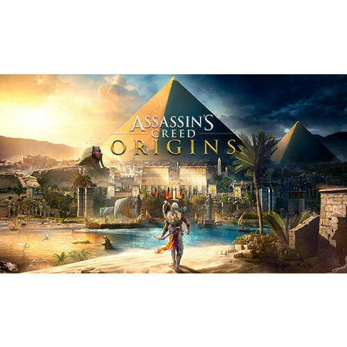 Игра Assassin's Creed Origins Gold Edition для PC (UPlay) (электронная версия)