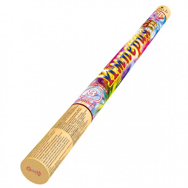 фото Римская свеча Империя