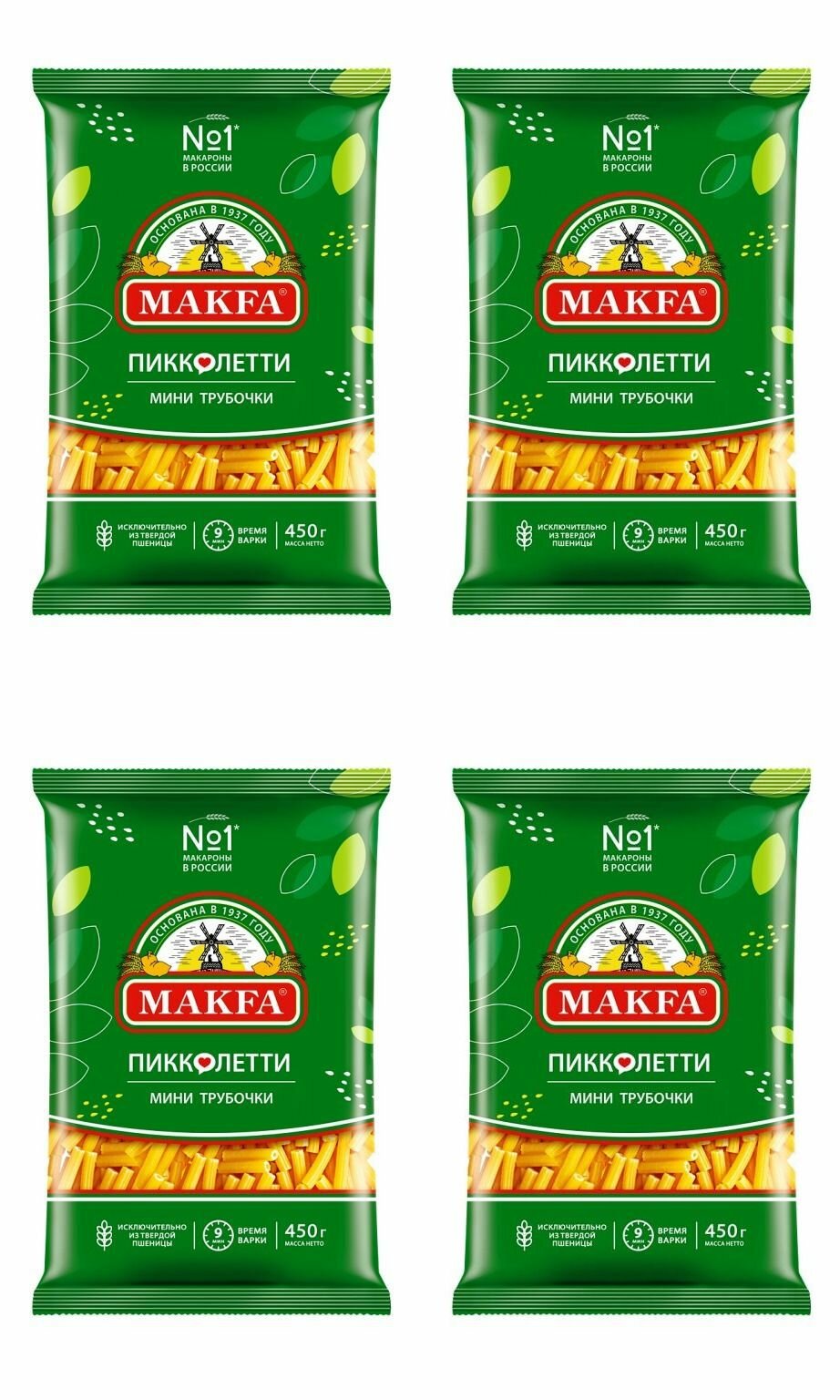 Makfa Макаронные изделия Пикколетти Мини трубочки, 450 г, 4 уп