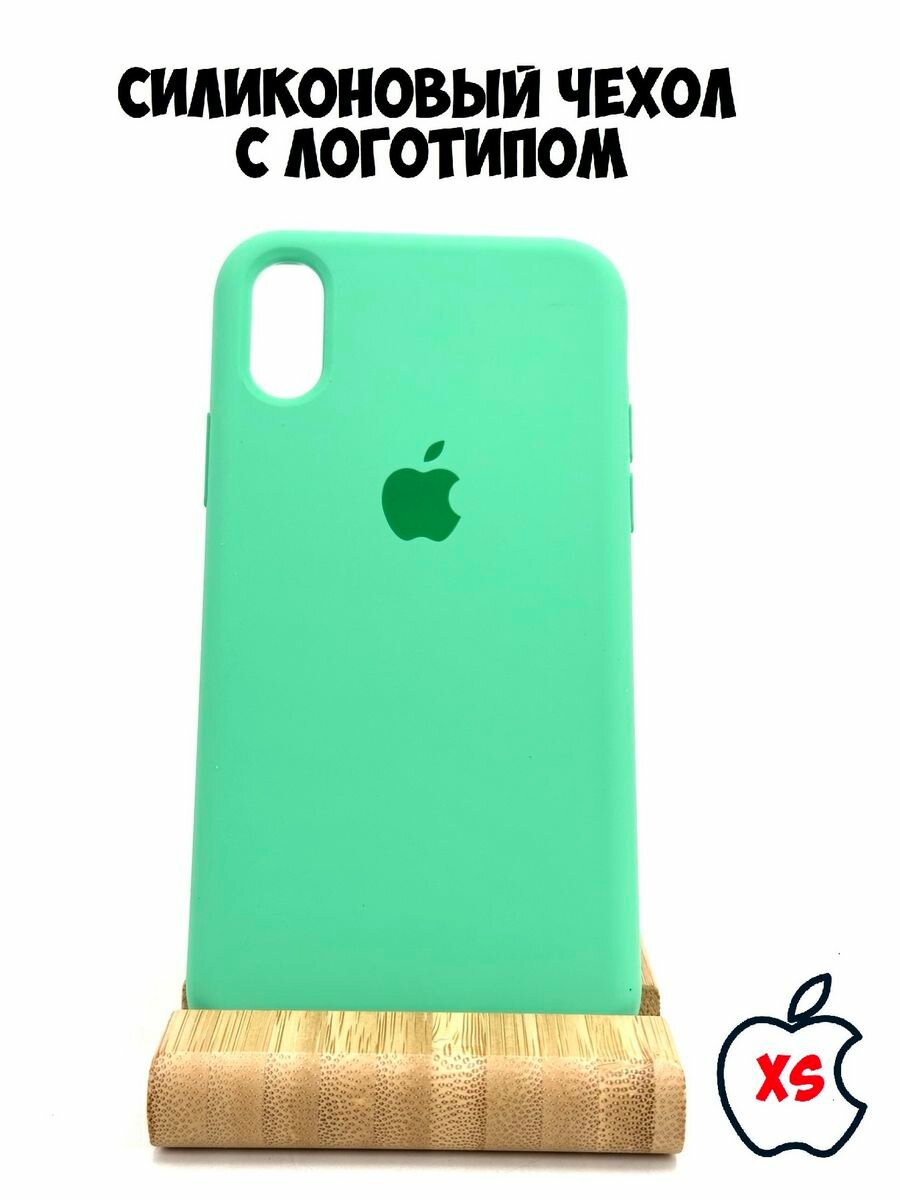 Силиконовый чехол для iPhone Xs/X светло-зеленый
