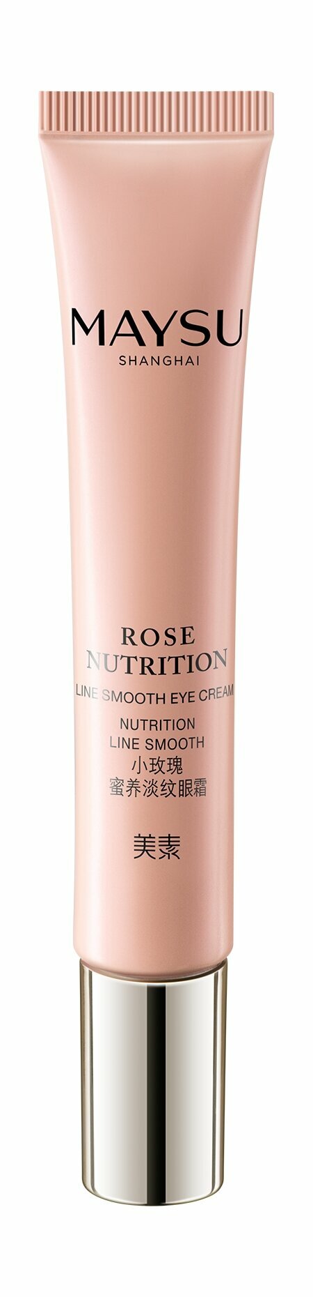 Питающий крем для области вокруг глаз с экстрактом розы Maysu Shanghai Rose Nutrition Line Smooth Eye Cream /18 мл/гр.