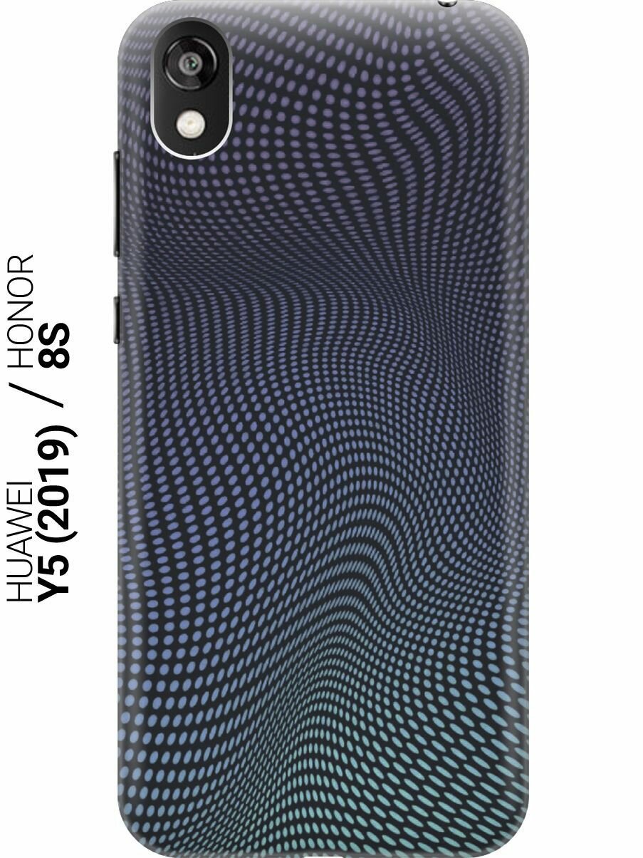 Силиконовый чехол на Honor 8S / Huawei Y5 (2019) / Хуавей У5 2019 / Хонор 8с с принтом "Изгибы из точек"