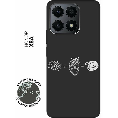 Матовый Soft Touch силиконовый чехол на Honor X8a, Хонор Х8А с 3D принтом Brain Plus Heart W черный матовый soft touch силиконовый чехол на honor 8 хонор 8 с 3d принтом brain plus heart w черный