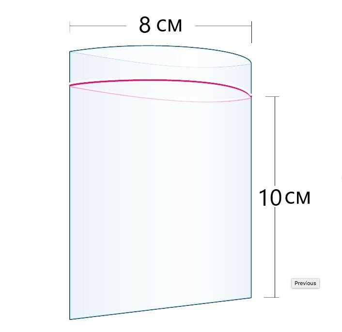 Пакет Zip-Lock 8*10 см сверхпрочный (80 мкм) - 100 шт. - фотография № 3