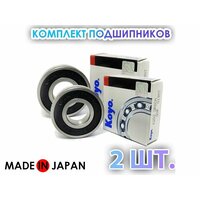 Комплект 2 шт. 6203-2RS (180203) подшипник KOYO Япония. Made in Japan