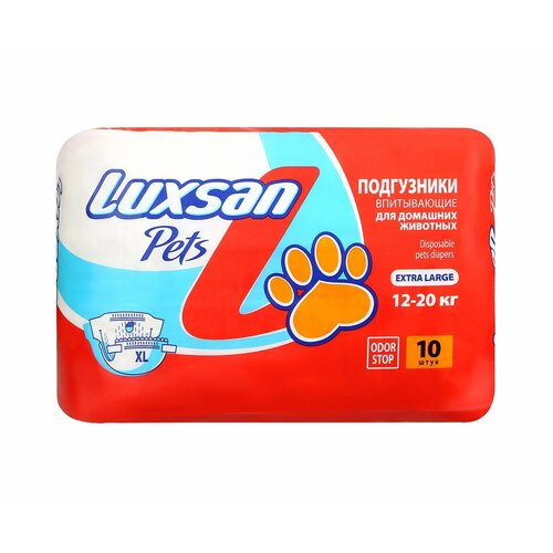 Подгузники для животных XL (12-20кг)(45-60см) 10шт/уп LUXSAN Premium