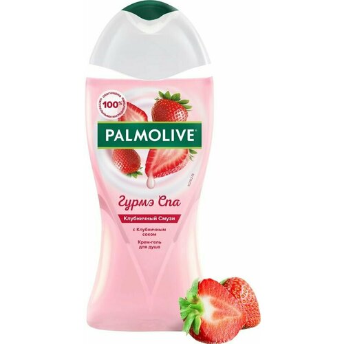 Крем-гель для душа Palmolive гурмэ СПА Клубничный Смузи 250мл