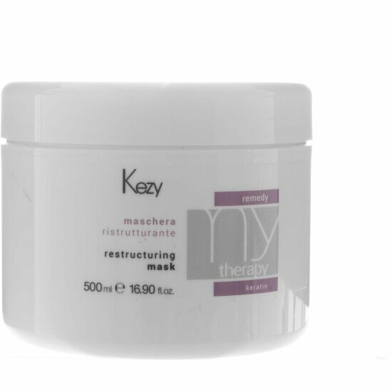 Маска реструктурирующая Kezy Remedy keratin с кератином, 500 мл