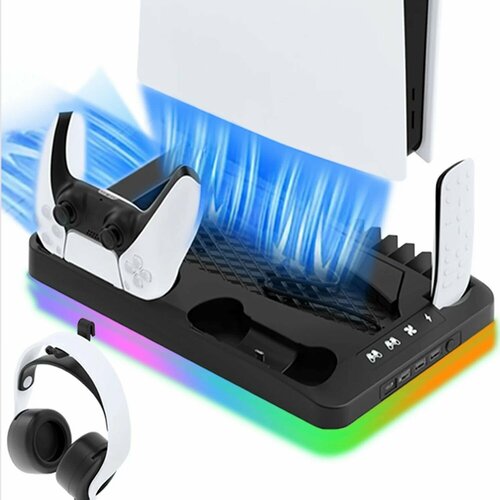 Охлаждающий держатель для PS5 3030₽