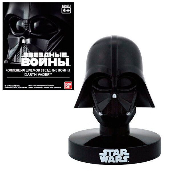 Фигурка Bandai Звездные Войны. Шлем Дарта Вейдера (84631), 6.5 см