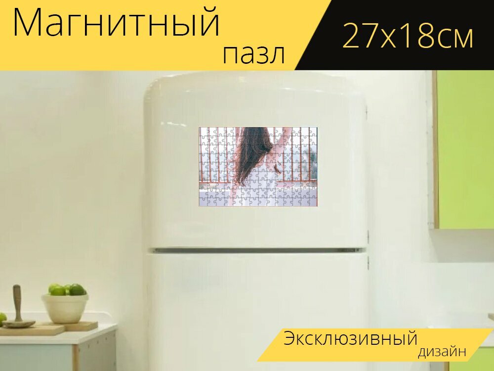 Магнитный пазл "Девочка, белый, платье" на холодильник 27 x 18 см.