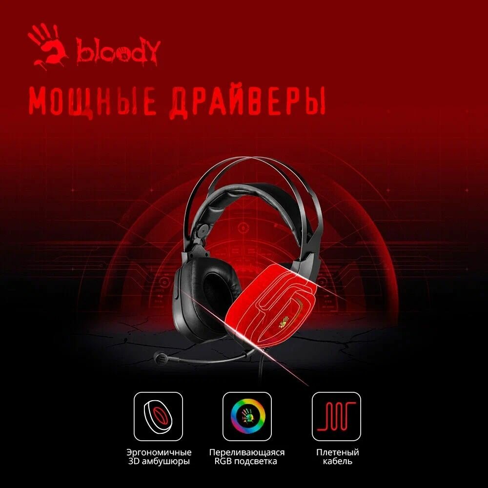 Гарнитура A4Tech Bloody G570 Black\Grey — фото 6